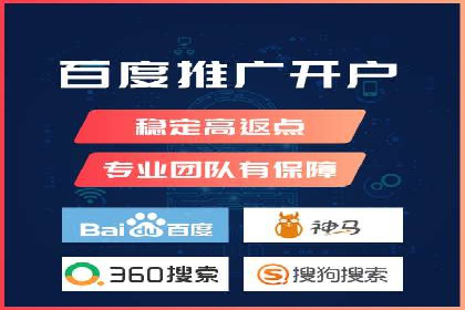 行业洞察：信息流广告在微博的投放效果与案例